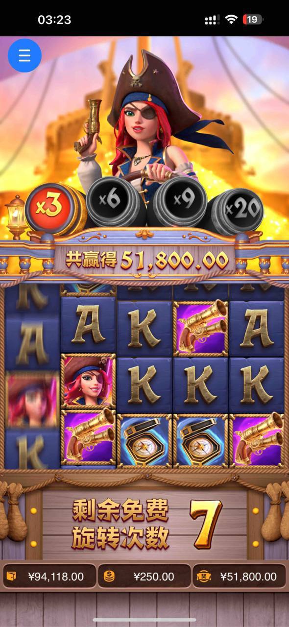 评论图片-白菜社区-白嫖彩金-白菜论坛