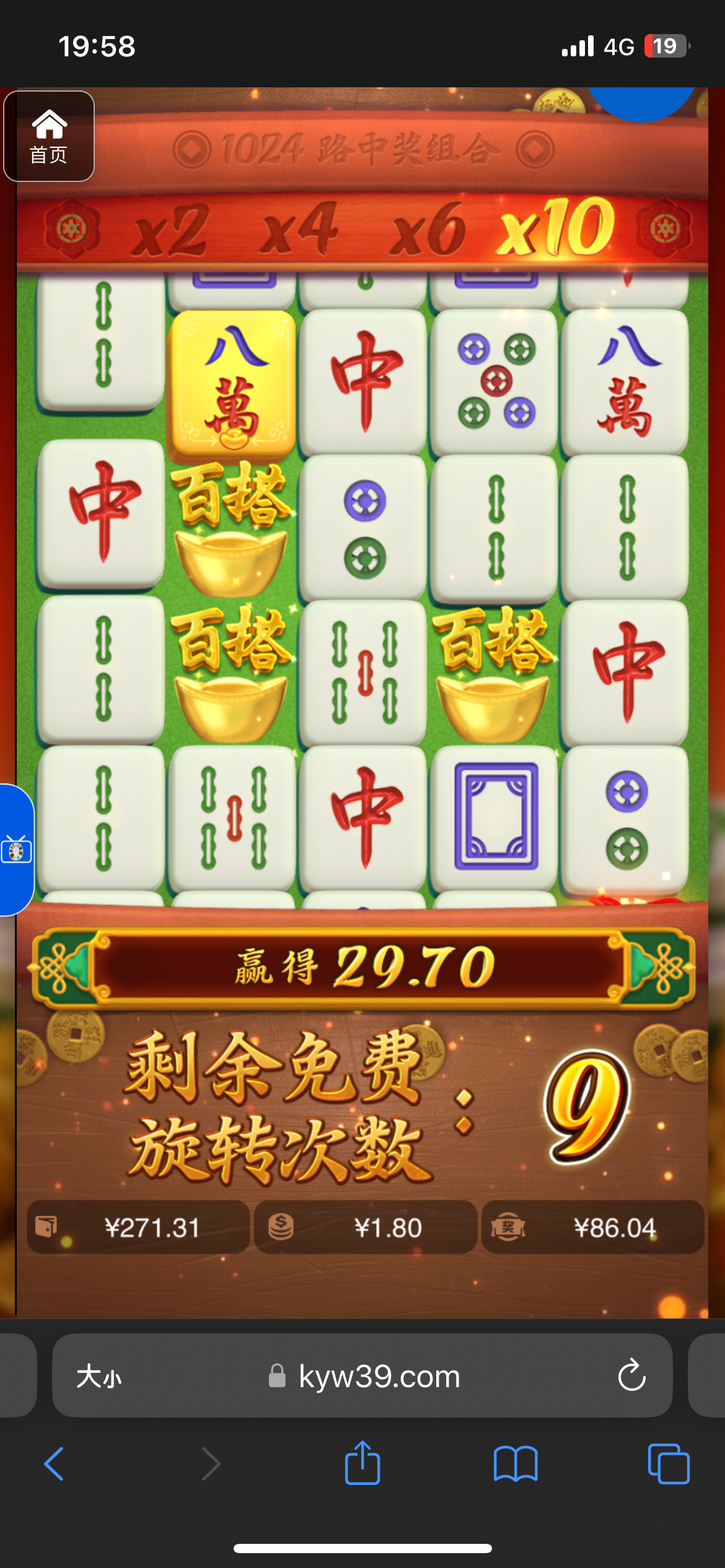 评论图片-白菜社区-白嫖彩金-白菜论坛