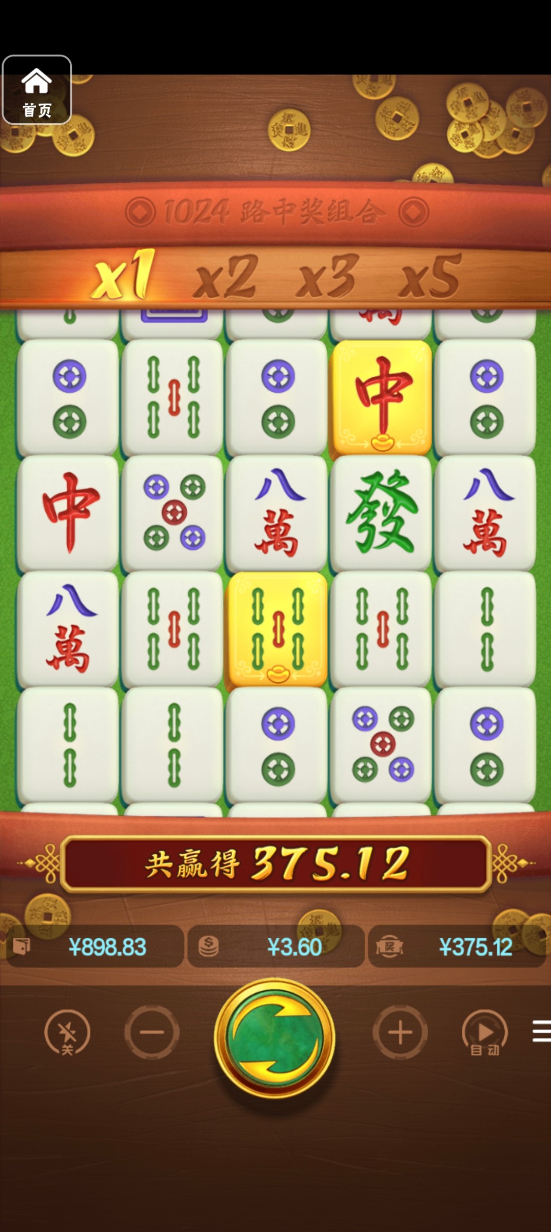 评论图片-白菜社区-白嫖彩金-白菜论坛