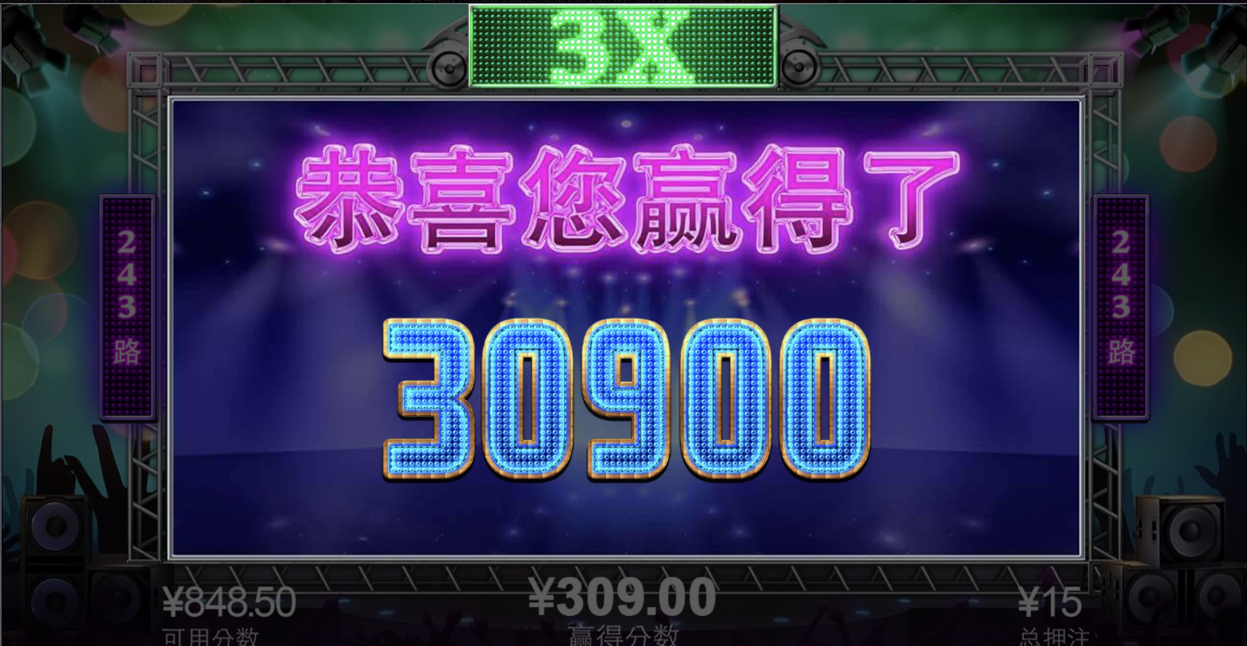 评论图片-白菜社区-白嫖彩金-白菜论坛