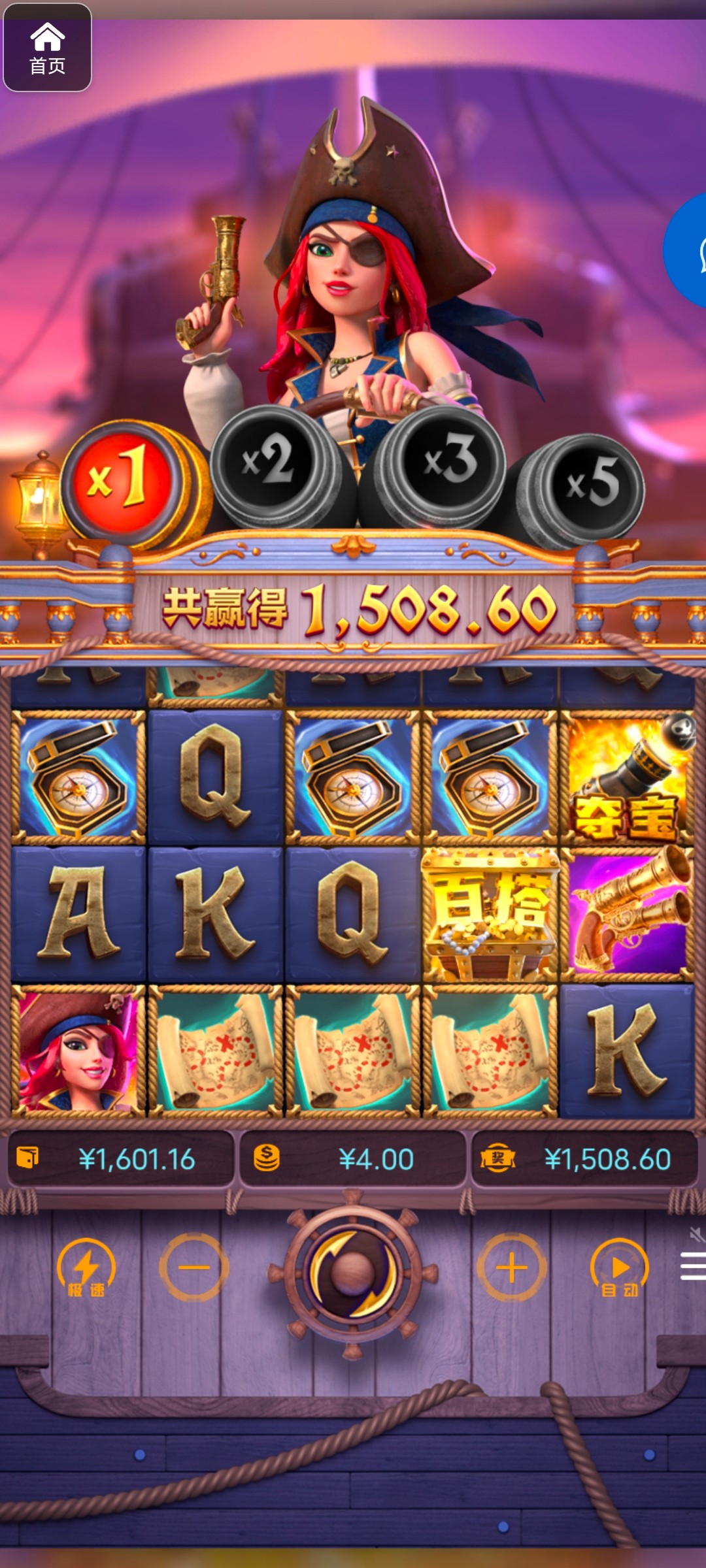 评论图片-白菜社区-白嫖彩金-白菜论坛