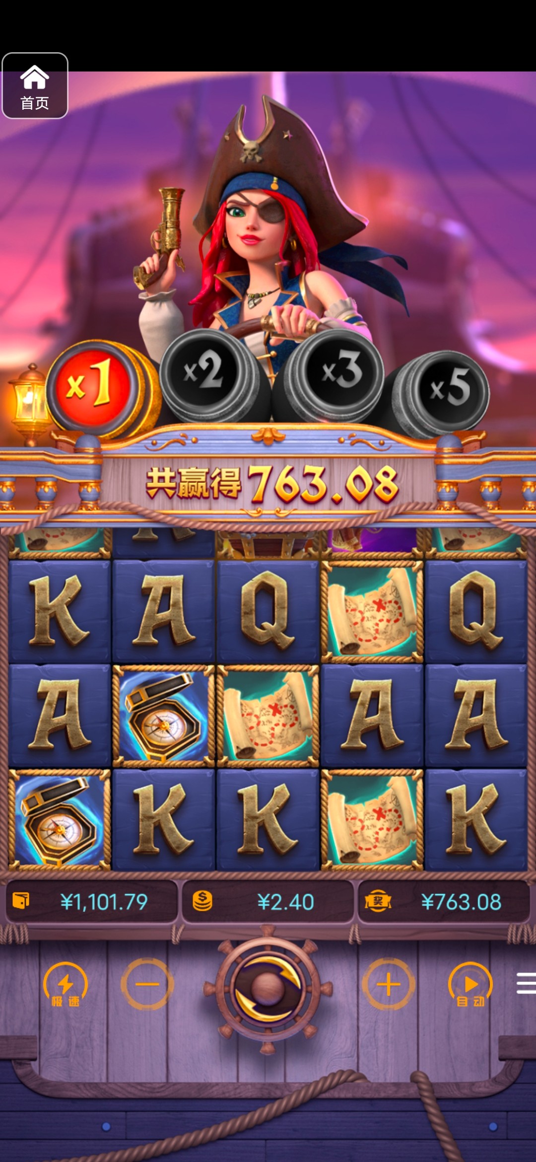 评论图片-白菜社区-白嫖彩金-白菜论坛