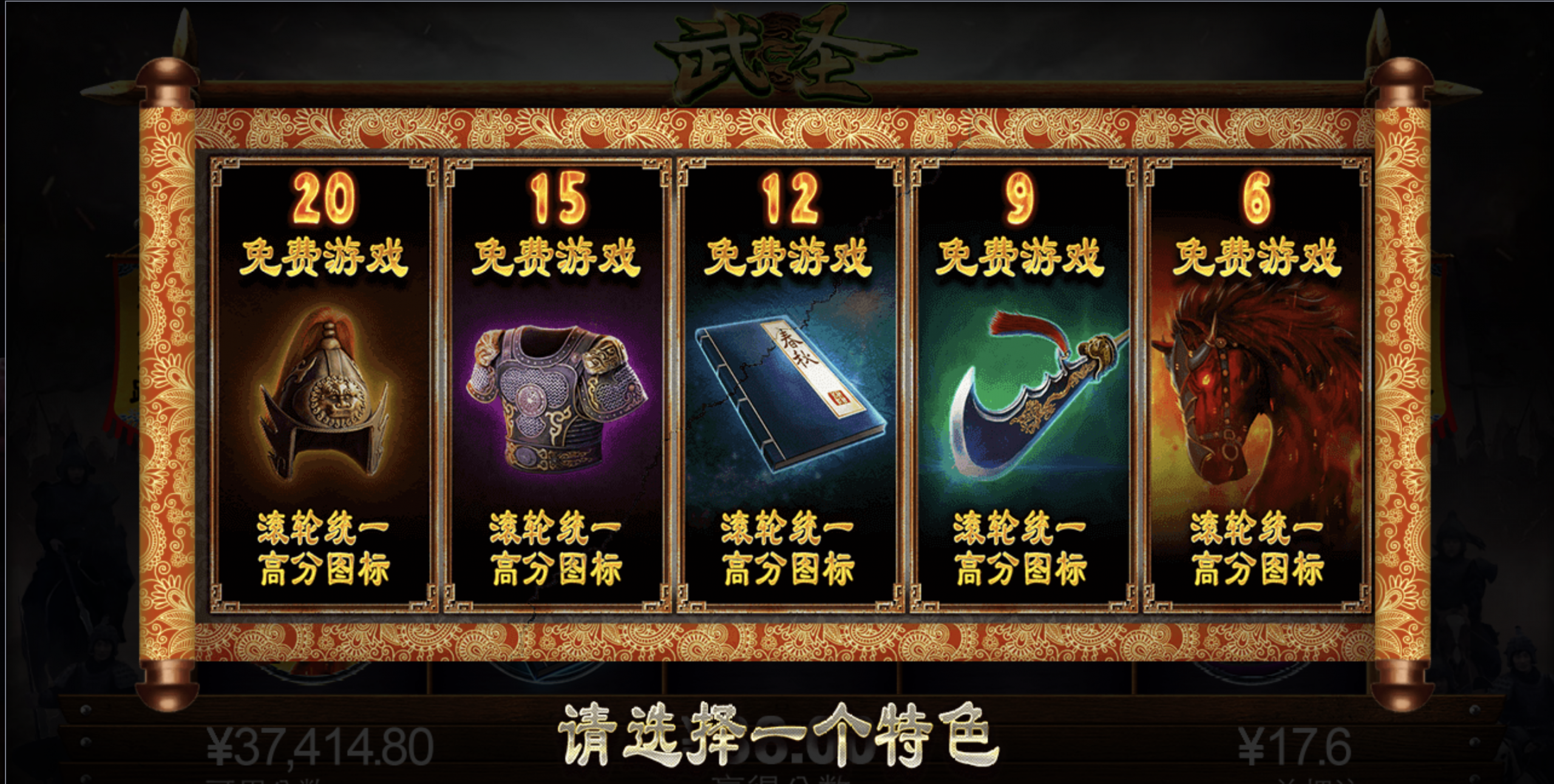 评论图片-白菜社区-白嫖彩金-白菜论坛