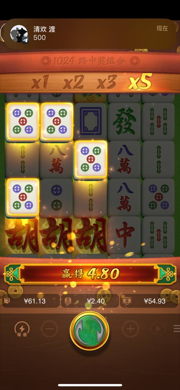 评论图片-白菜社区-白嫖彩金-白菜论坛