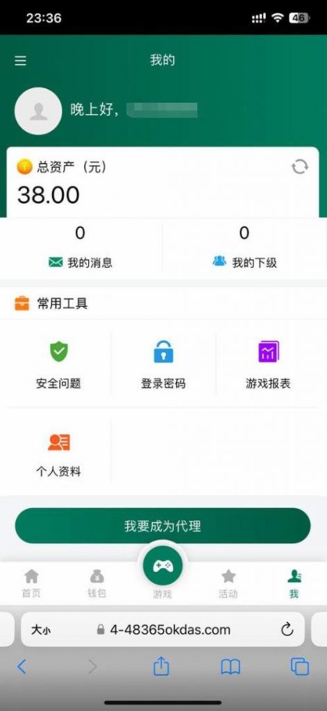 bet365 送38-白菜社区-白嫖彩金-白菜论坛