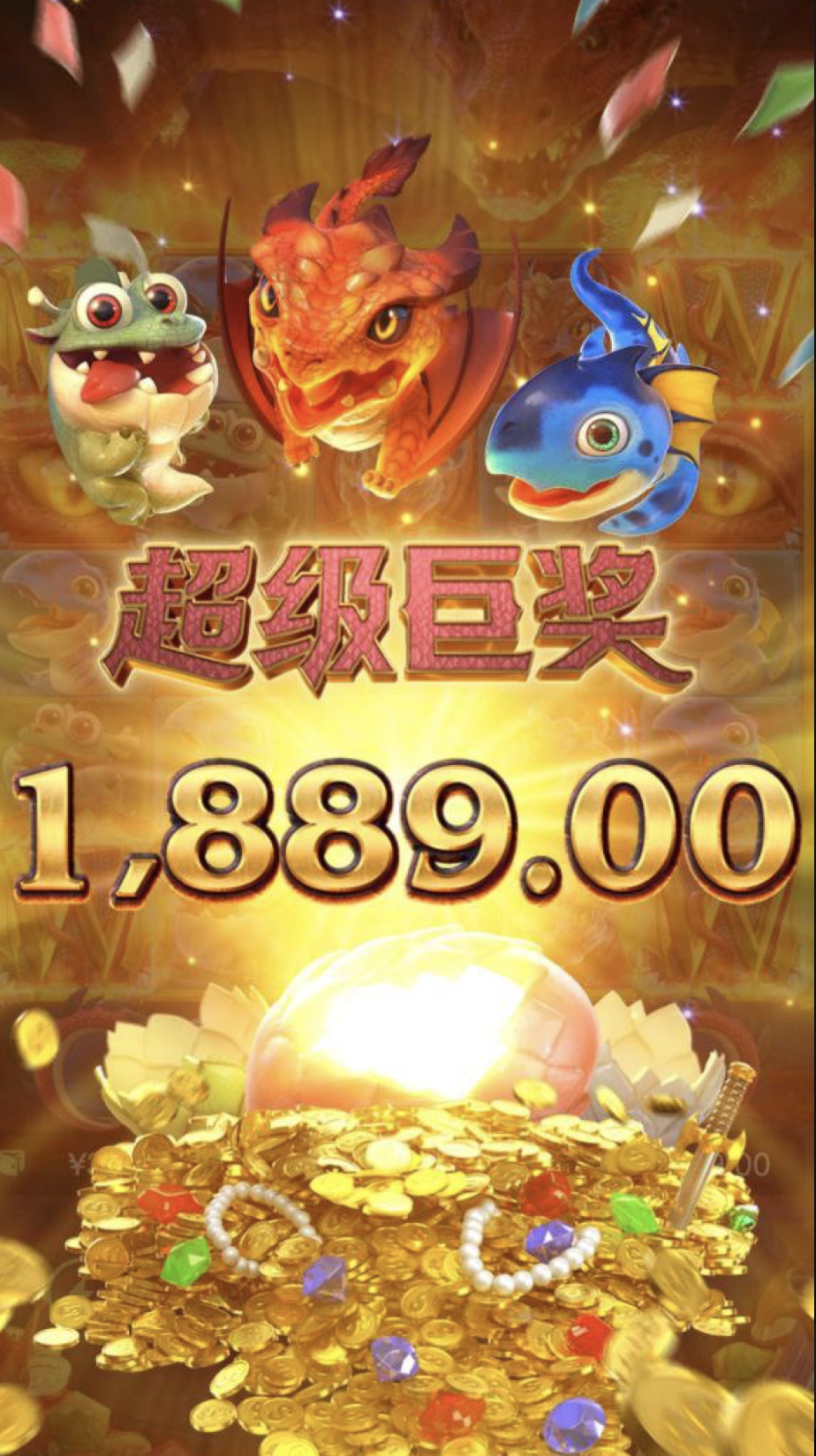 评论图片-白菜社区-白嫖彩金-白菜论坛