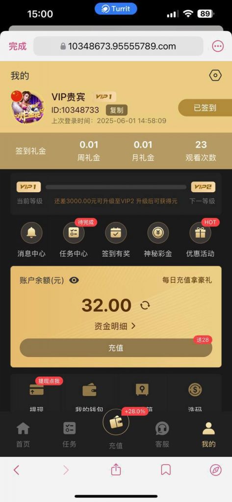 【银河9555】注册送32-白菜社区-白嫖彩金-白菜论坛