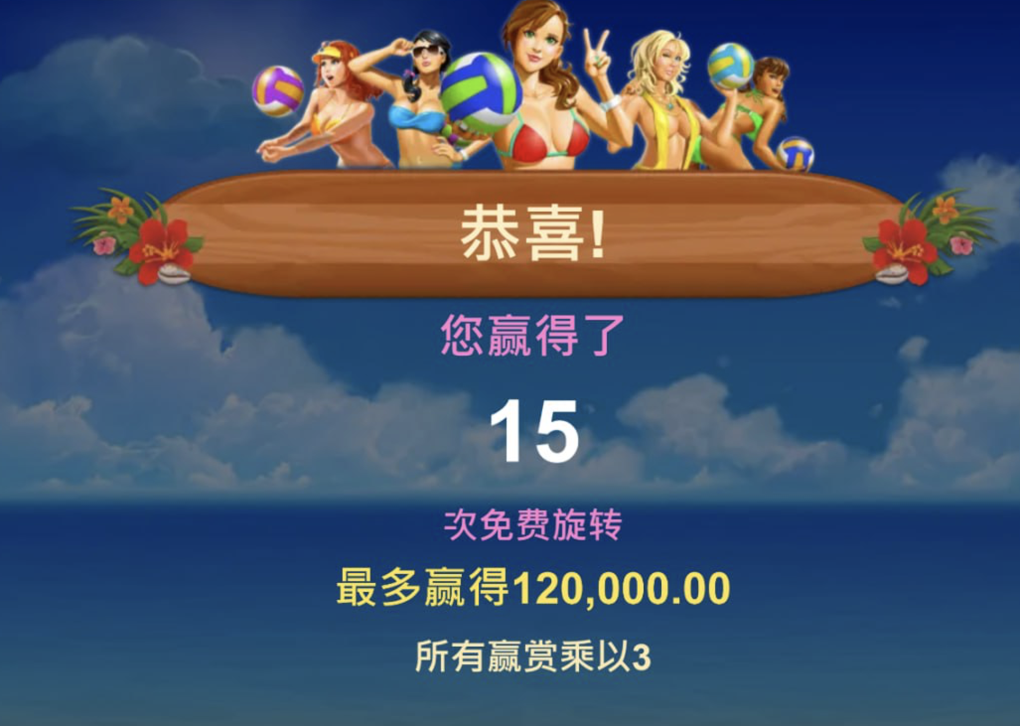 评论图片-白菜社区-白嫖彩金-白菜论坛