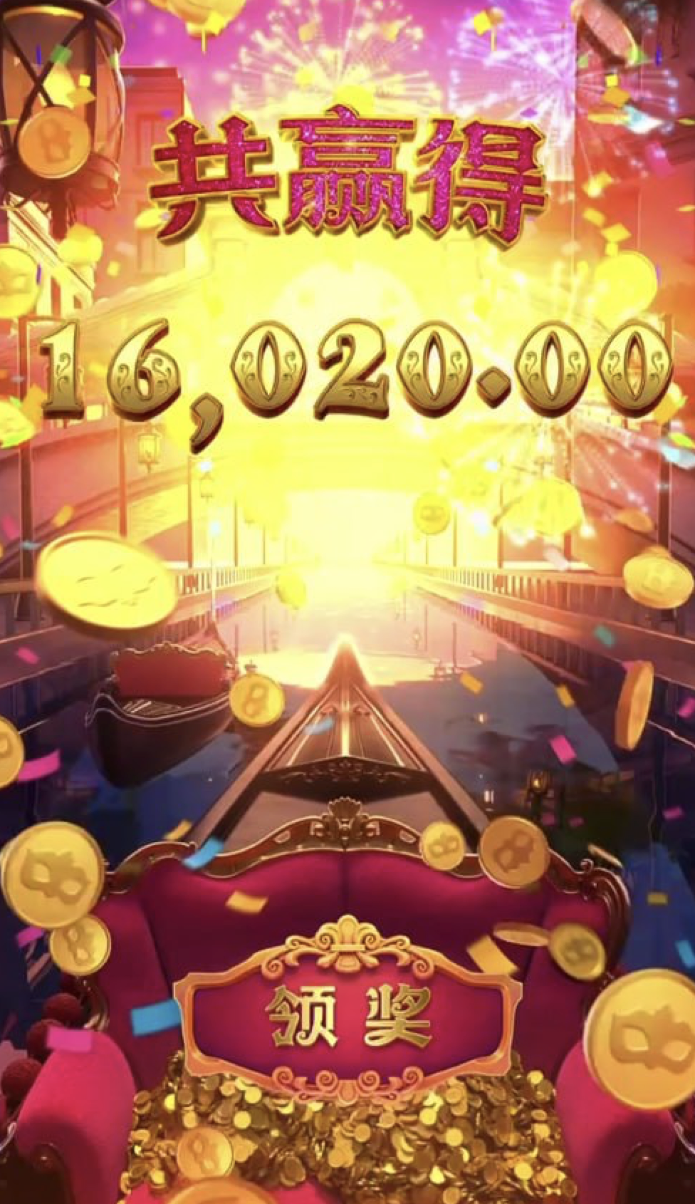 评论图片-白菜社区-白嫖彩金-白菜论坛