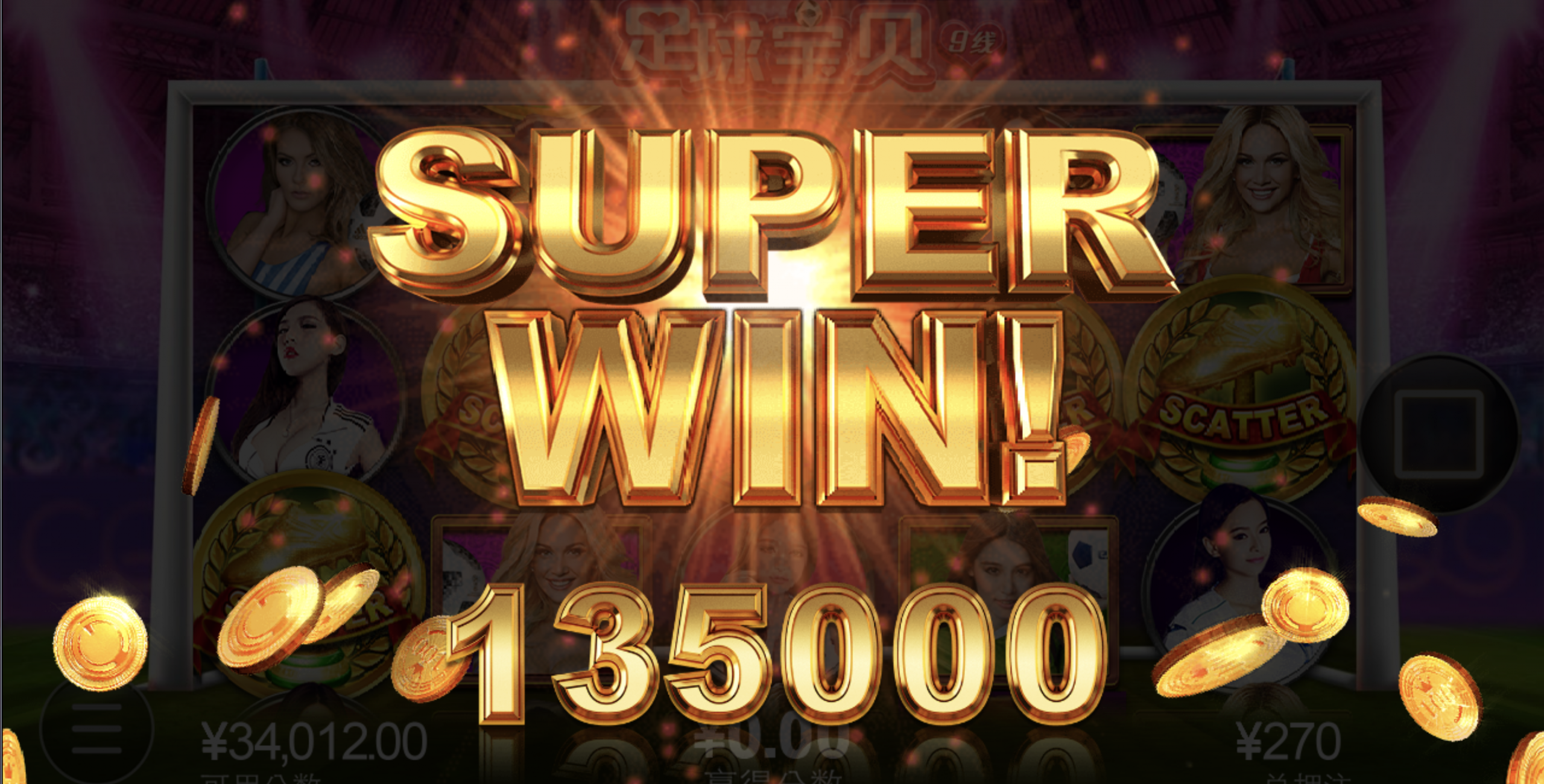 评论图片-白菜社区-白嫖彩金-白菜论坛