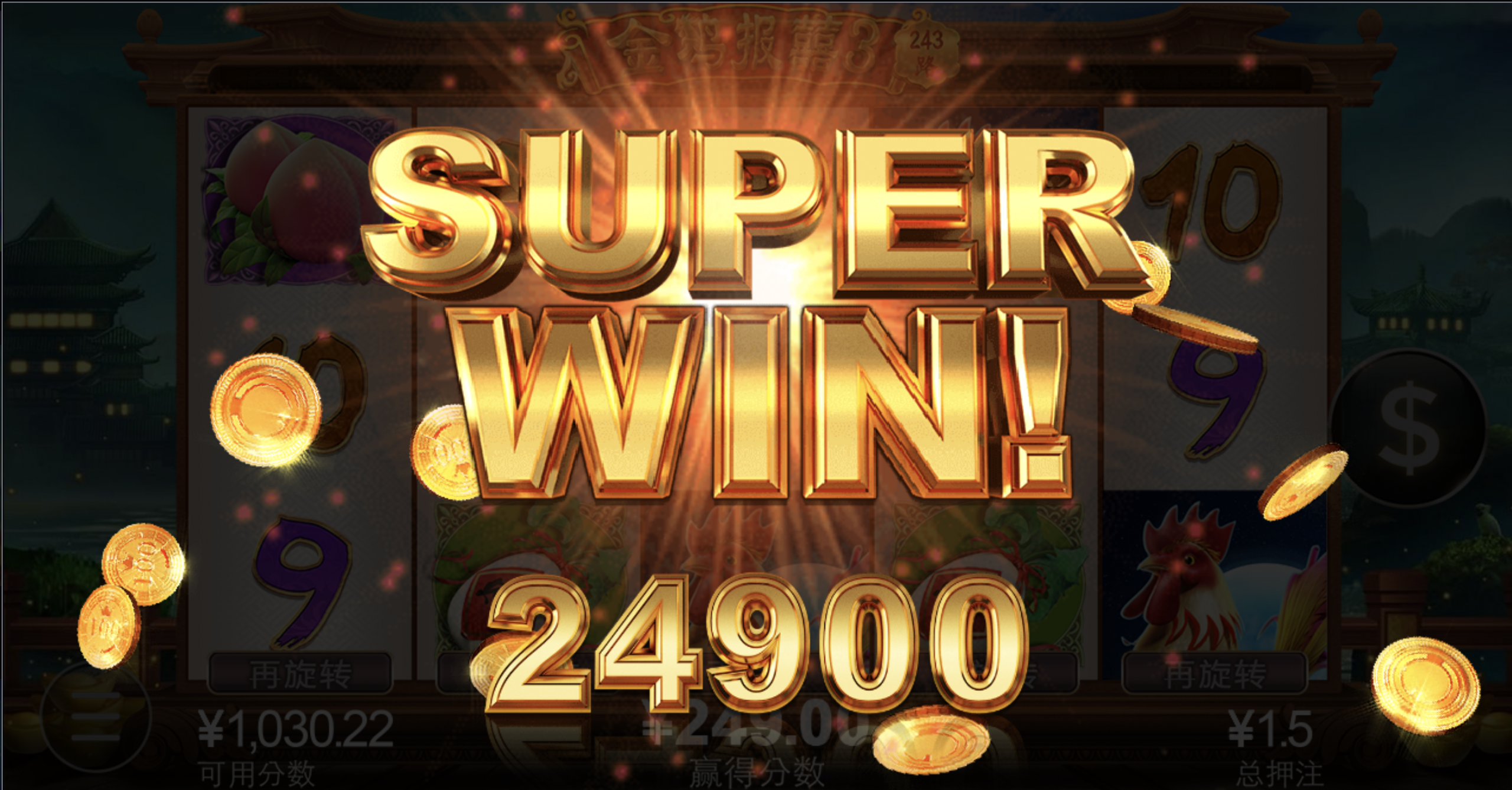 评论图片-白菜社区-白嫖彩金-白菜论坛