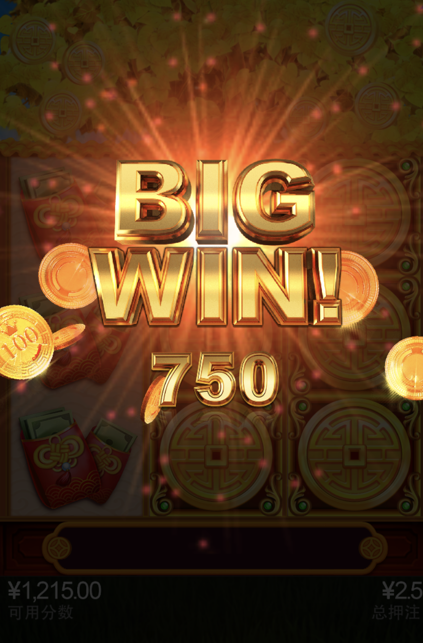 评论图片-白菜社区-白嫖彩金-白菜论坛