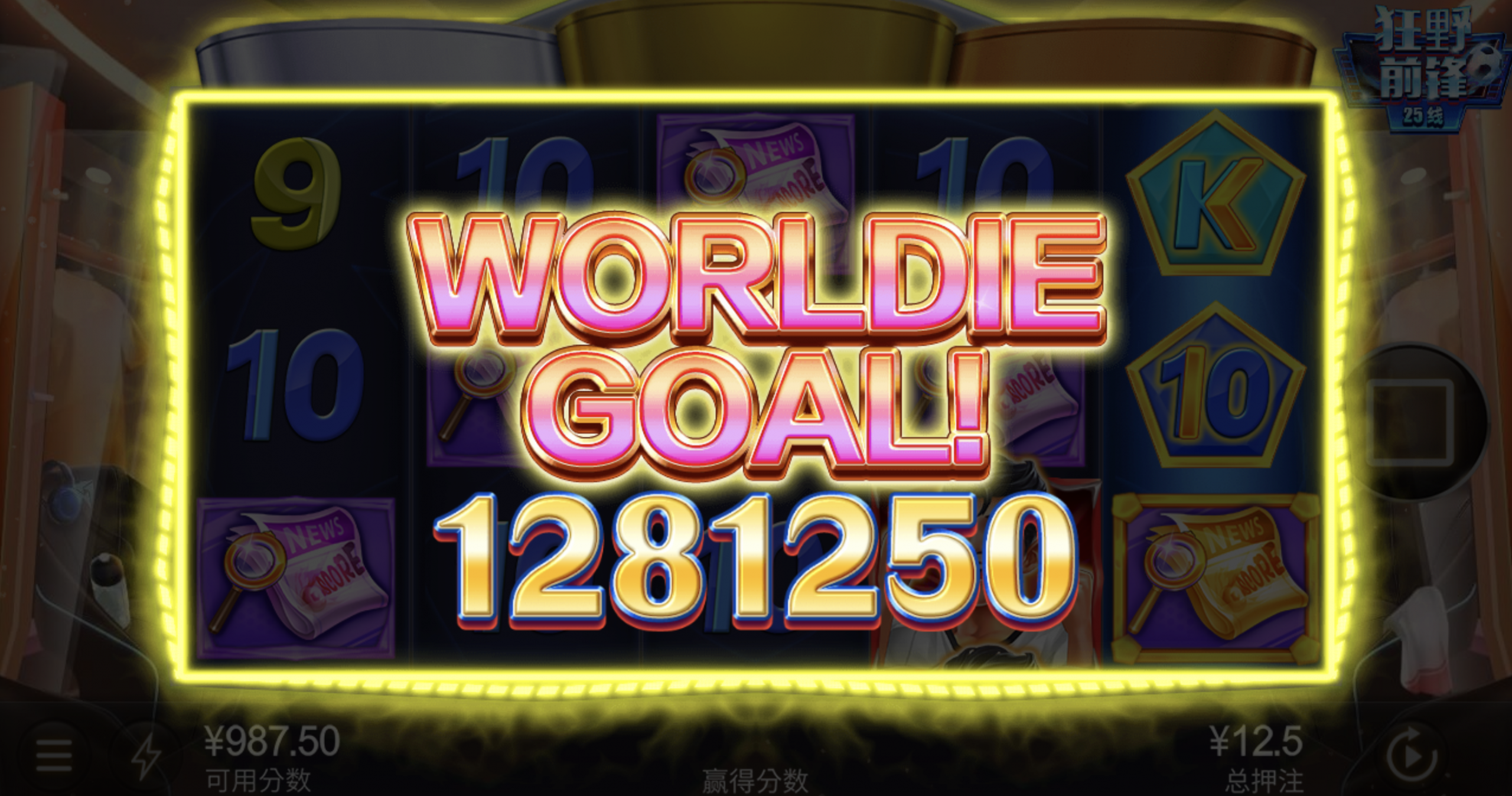 评论图片-白菜社区-白嫖彩金-白菜论坛