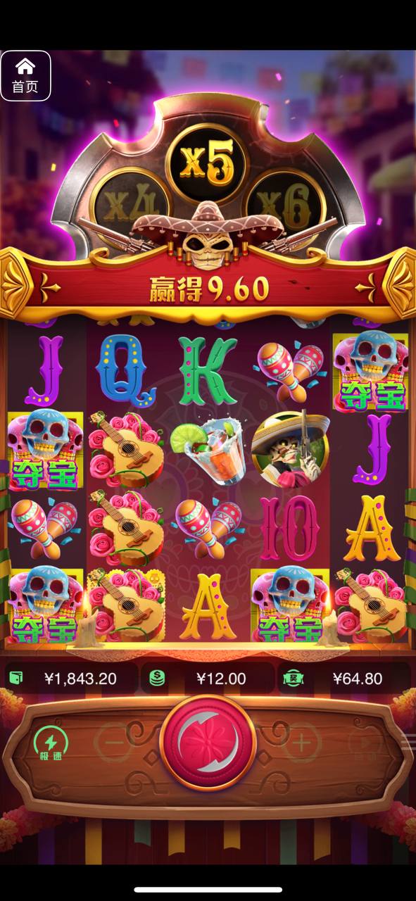 评论图片-白菜社区-白嫖彩金-白菜论坛