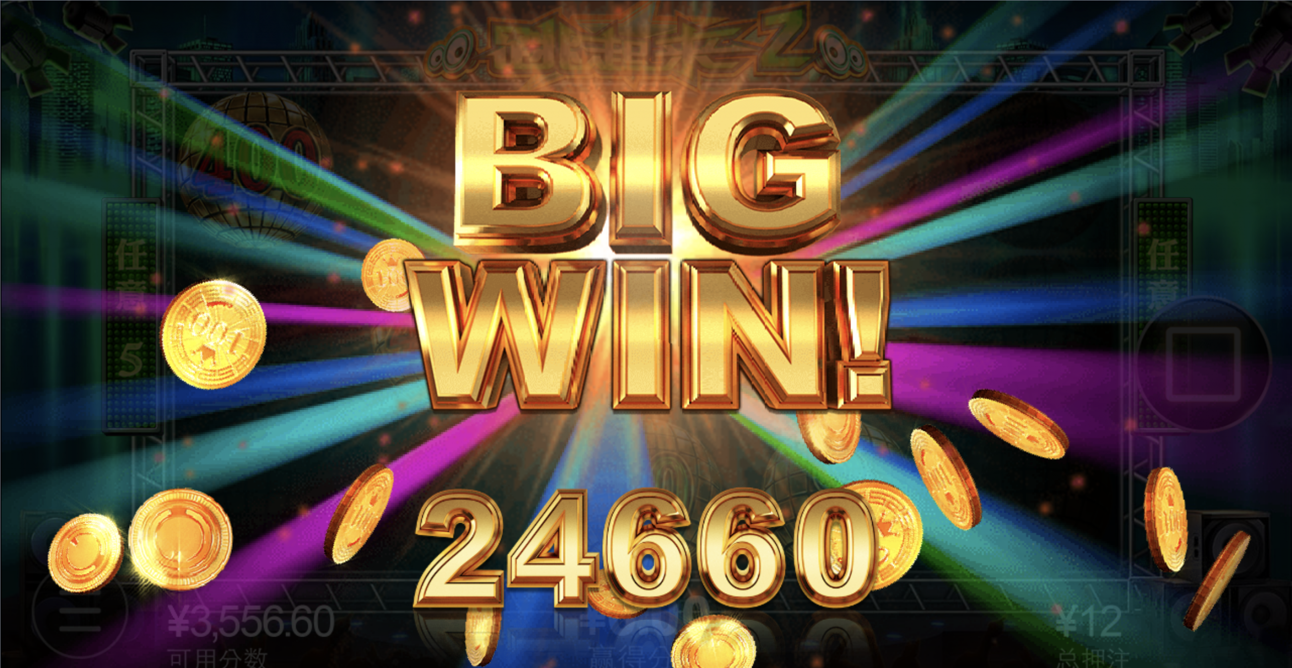 评论图片-白菜社区-白嫖彩金-白菜论坛