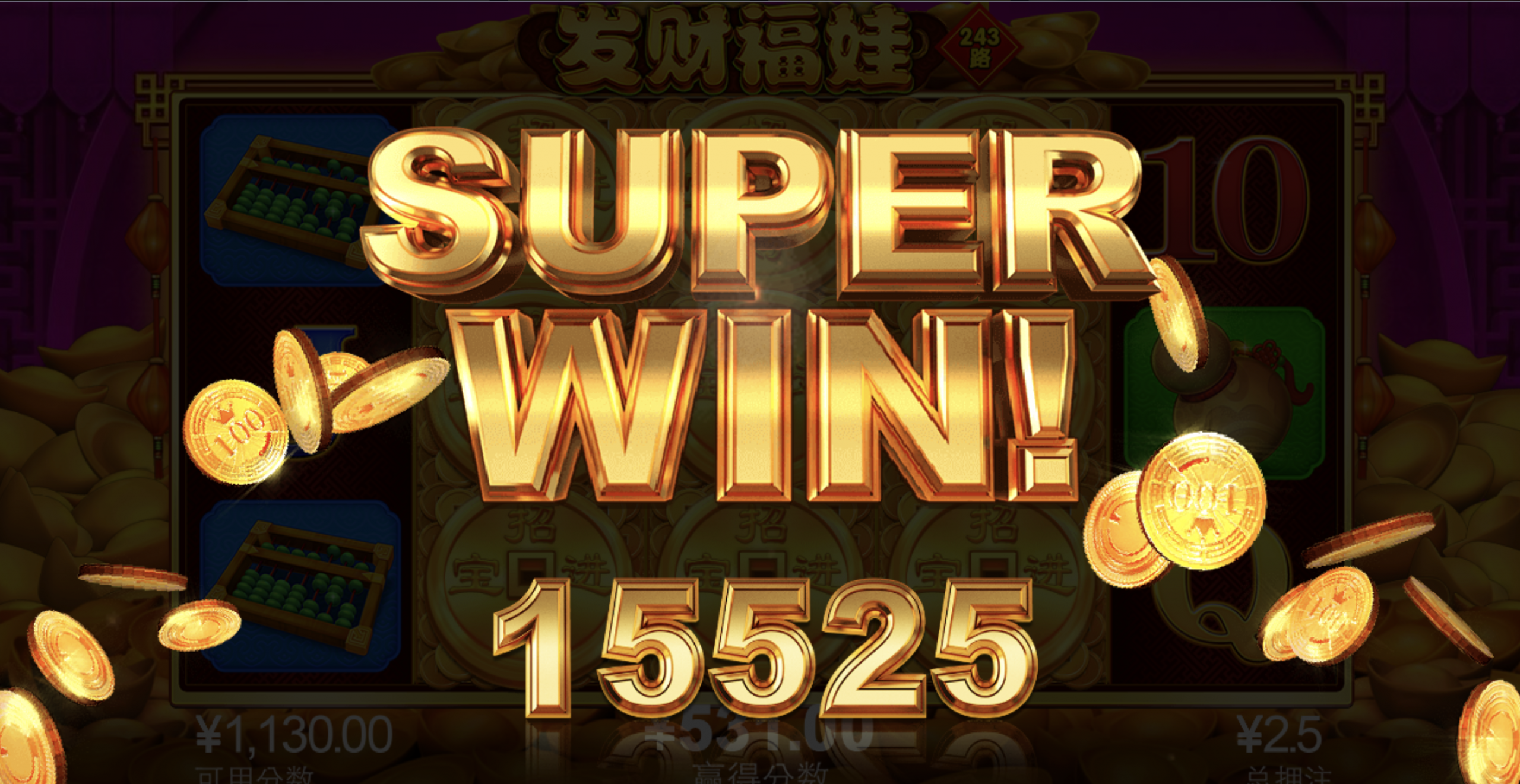 评论图片-白菜社区-白嫖彩金-白菜论坛