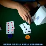 路单系统化：分类与权重的奥秘-白菜社区-白嫖彩金-白菜论坛