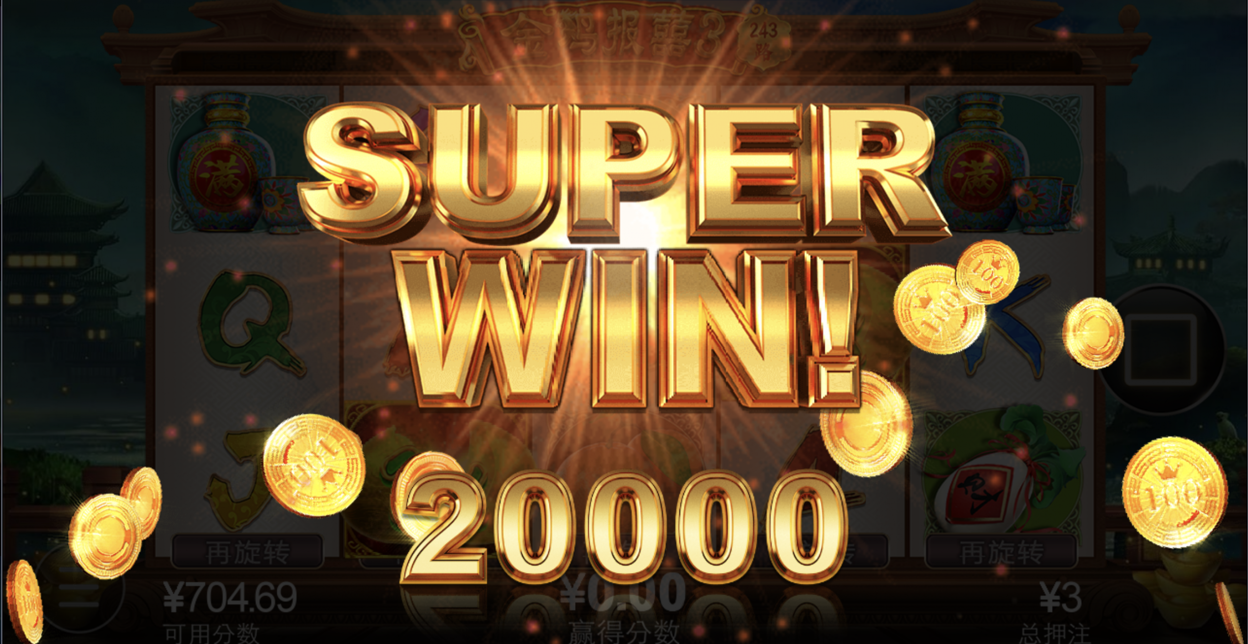 评论图片-白菜社区-白嫖彩金-白菜论坛