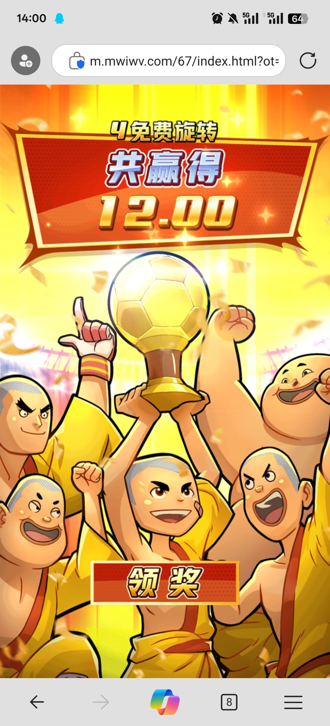 评论图片-白菜社区-白嫖彩金-白菜论坛