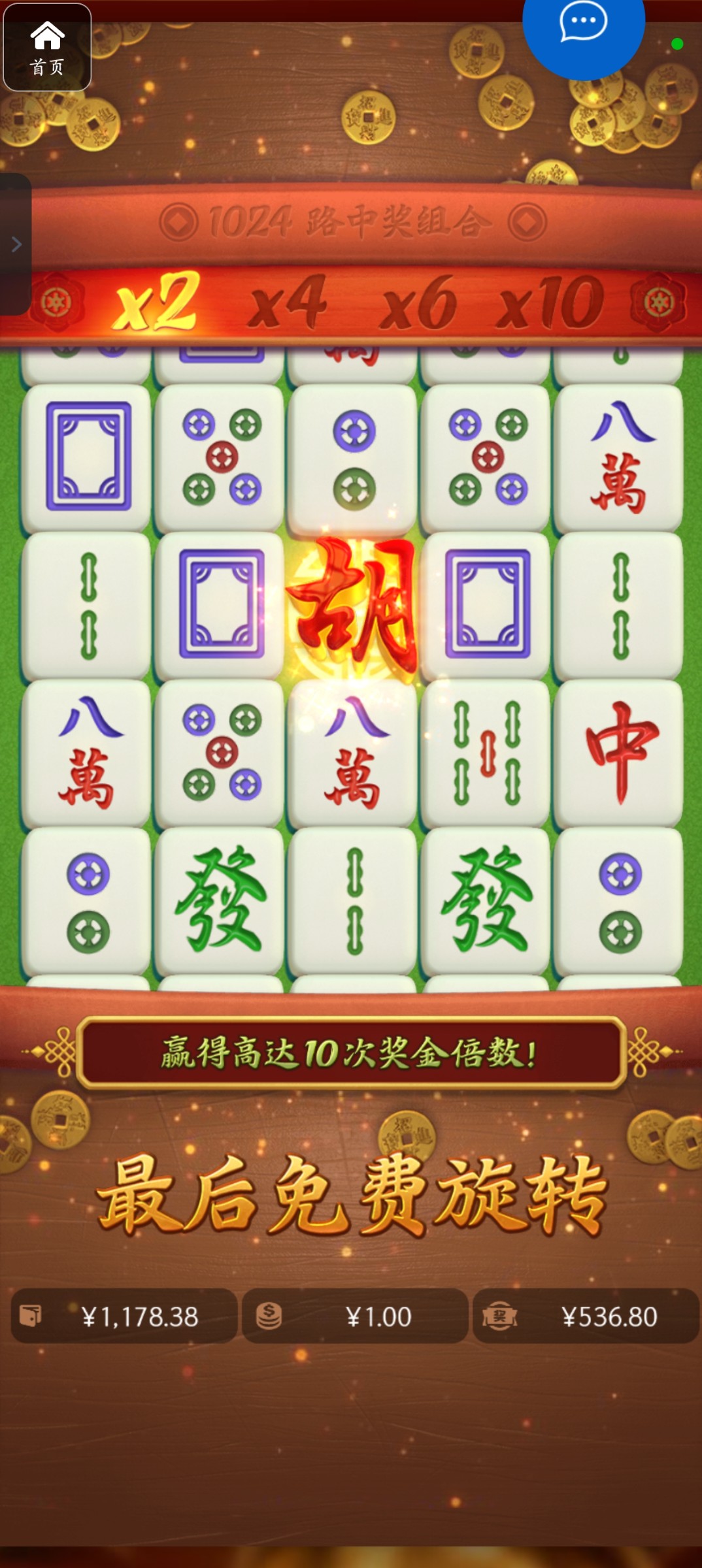 评论图片-白菜社区-白嫖彩金-白菜论坛