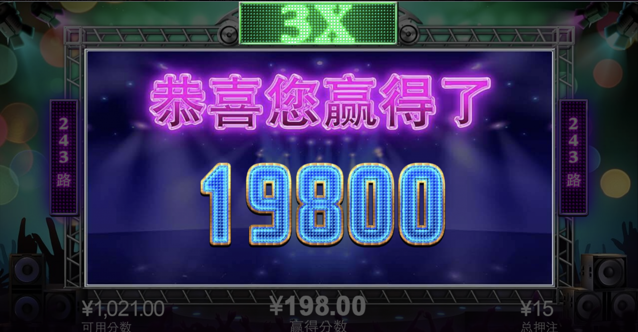 评论图片-白菜社区-白嫖彩金-白菜论坛