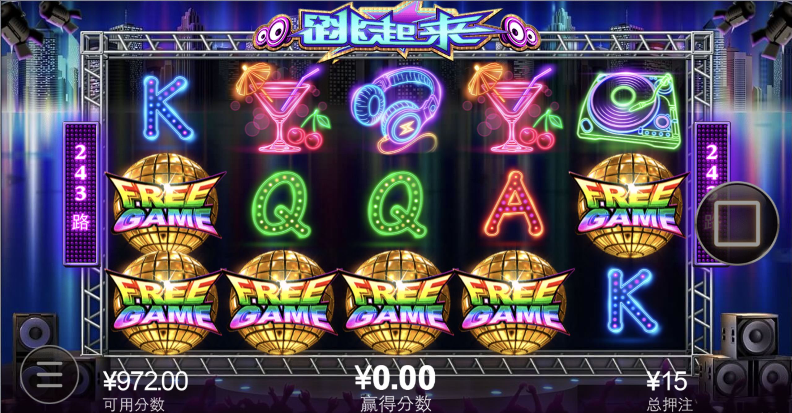 评论图片-白菜社区-白嫖彩金-白菜论坛