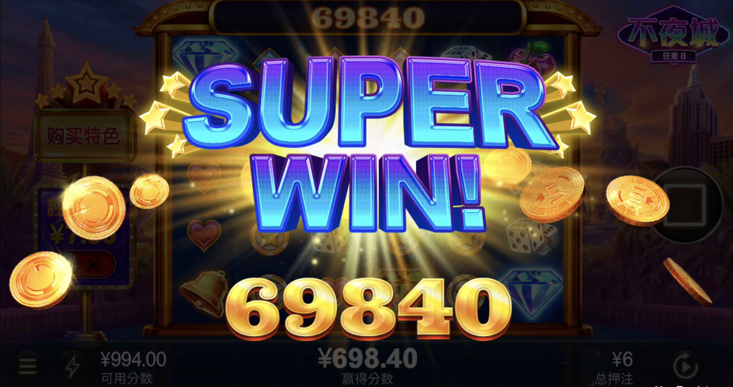 评论图片-白菜社区-白嫖彩金-白菜论坛