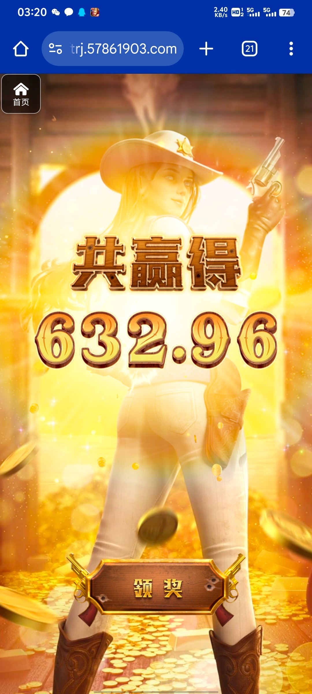 评论图片-白菜社区-白嫖彩金-白菜论坛