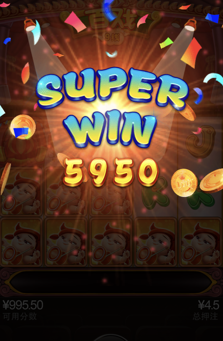 评论图片-白菜社区-白嫖彩金-白菜论坛