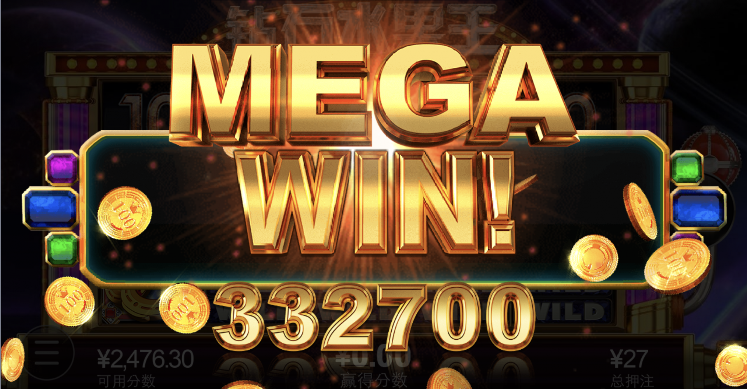 评论图片-白菜社区-白嫖彩金-白菜论坛