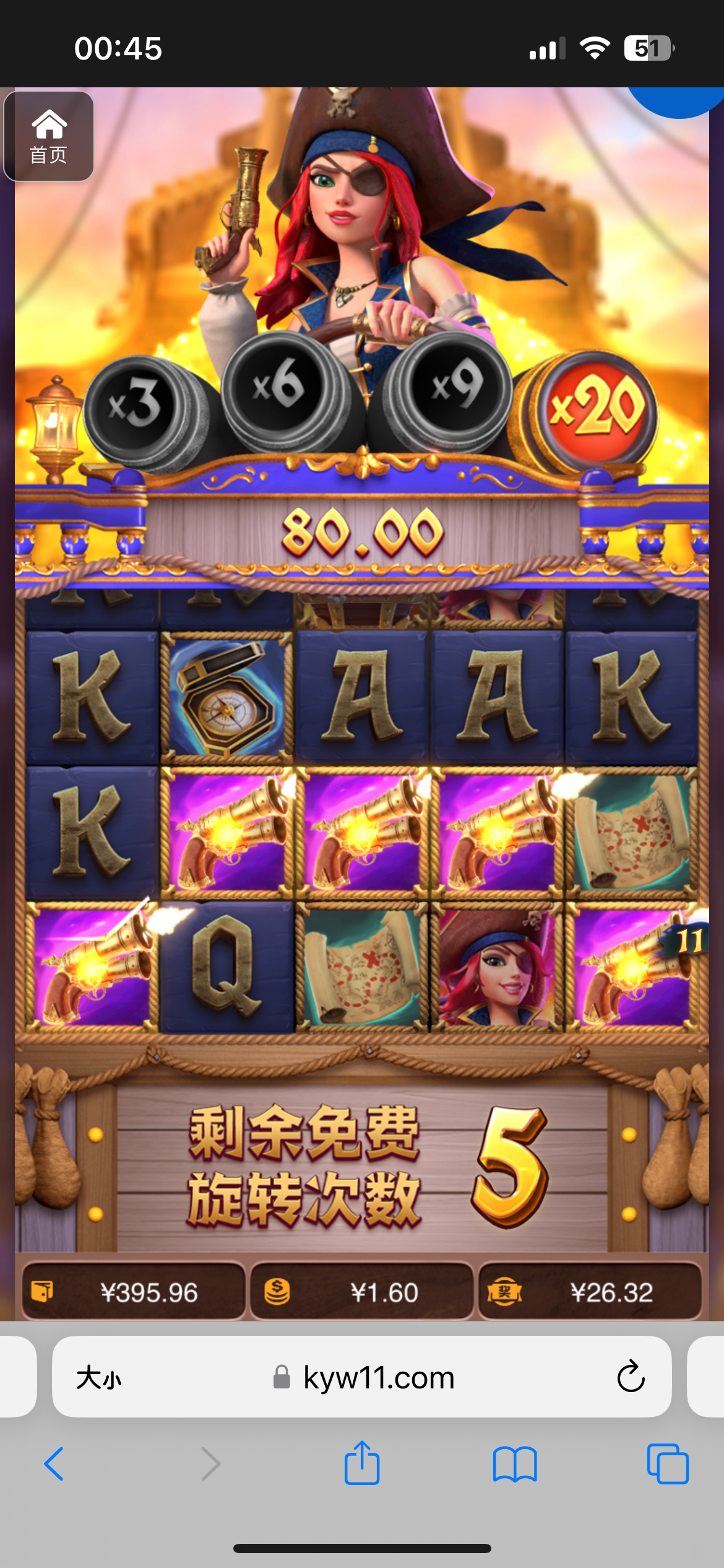 评论图片-白菜社区-白嫖彩金-白菜论坛