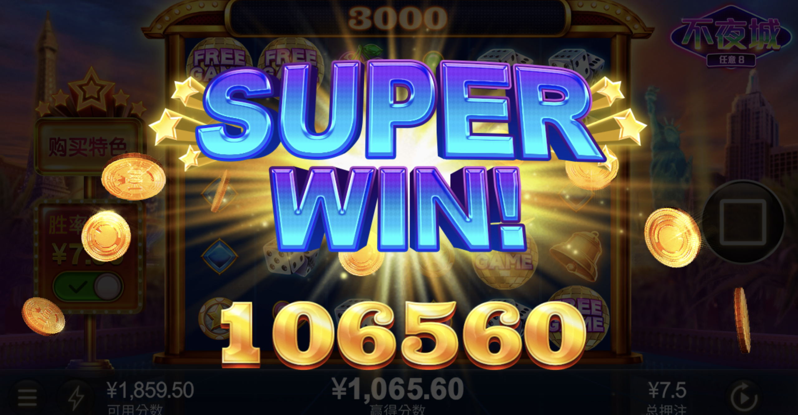 评论图片-白菜社区-白嫖彩金-白菜论坛