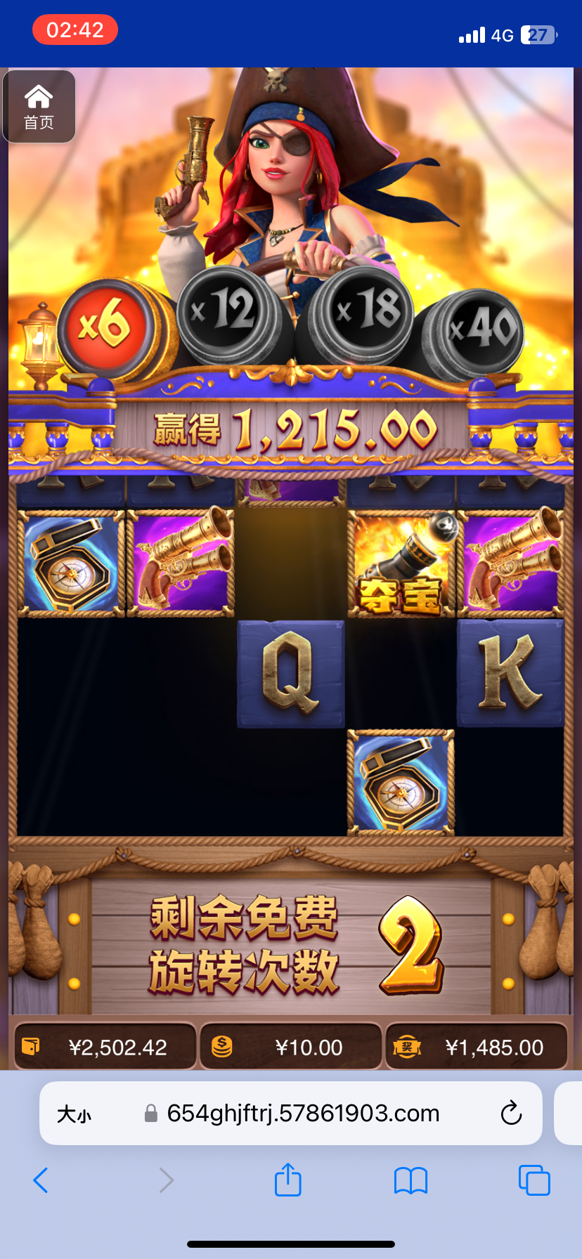 评论图片-白菜社区-白嫖彩金-白菜论坛