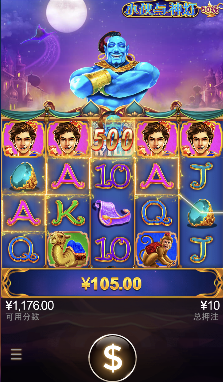 评论图片-白菜社区-白嫖彩金-白菜论坛