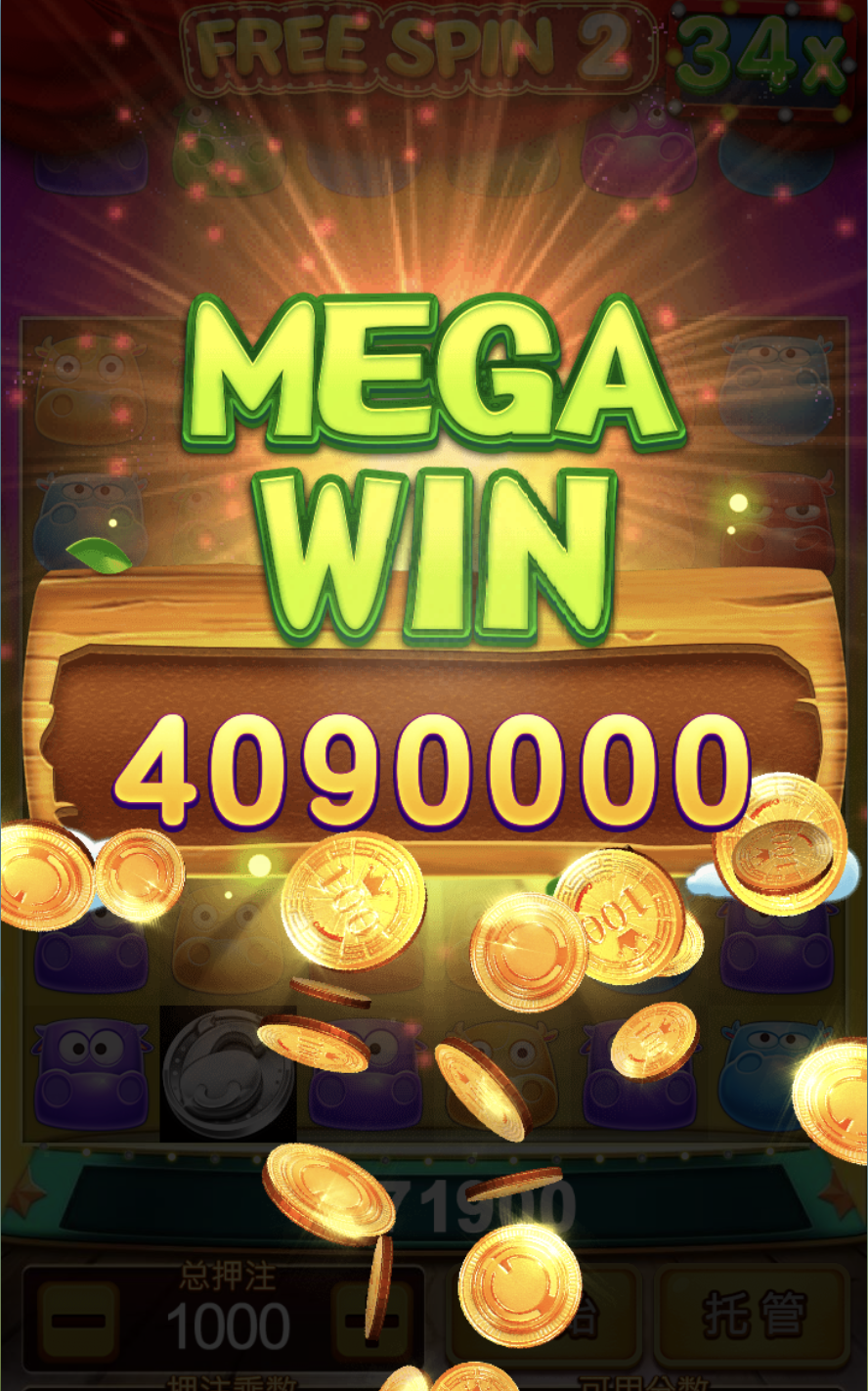 评论图片-白菜社区-白嫖彩金-白菜论坛