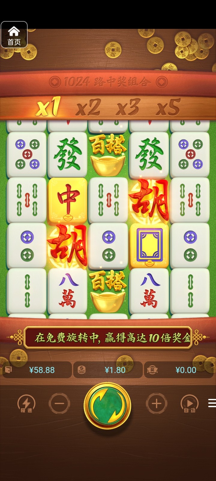 评论图片-白菜社区-白嫖彩金-白菜论坛