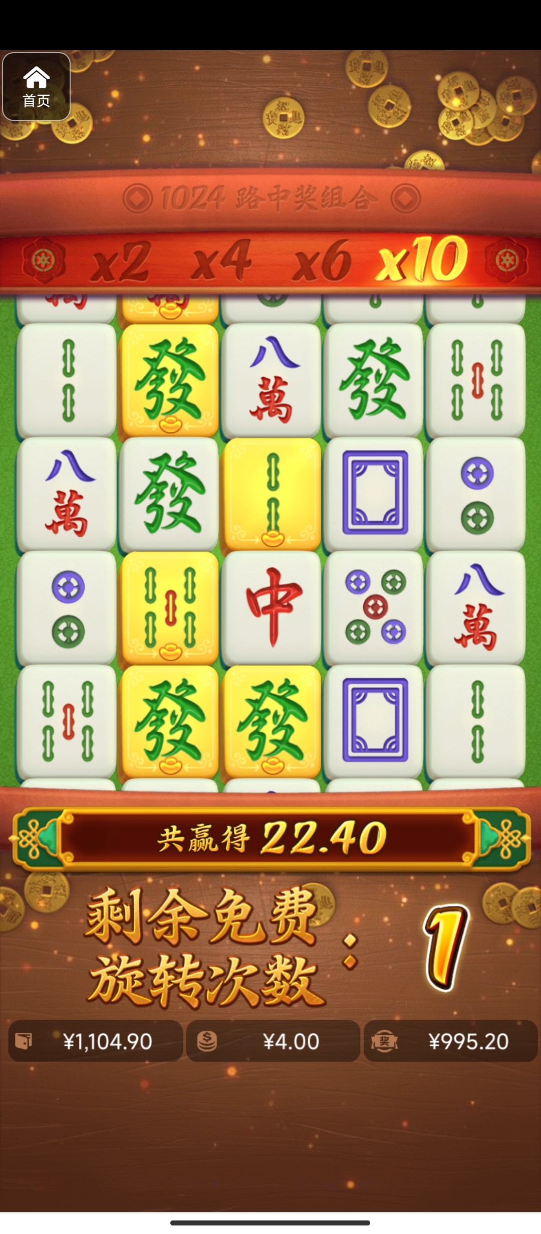 评论图片-白菜社区-白嫖彩金-白菜论坛