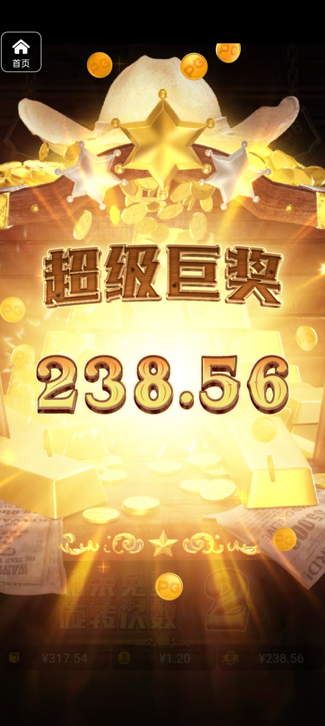 评论图片-白菜社区-白嫖彩金-白菜论坛