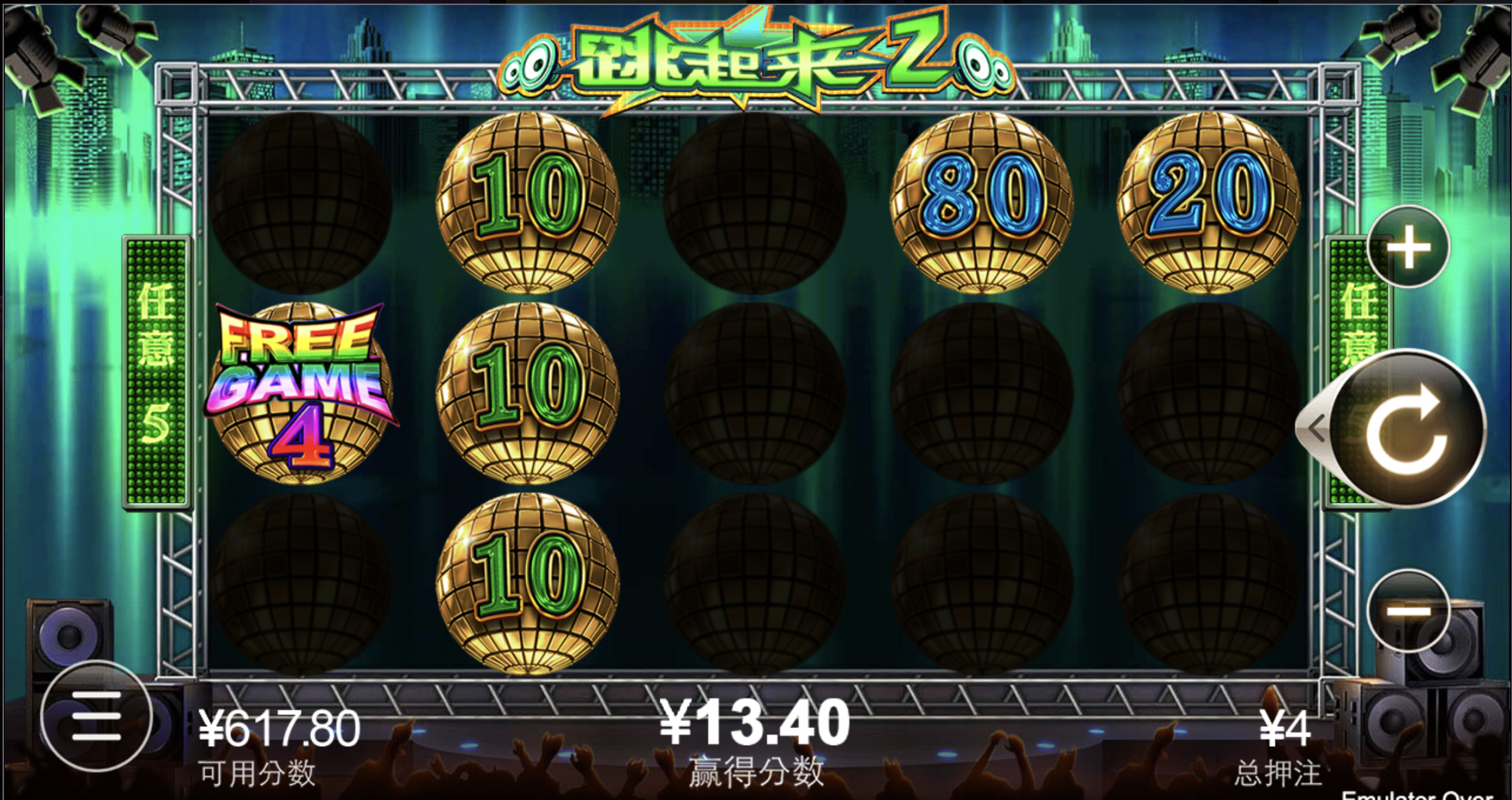 评论图片-白菜社区-白嫖彩金-白菜论坛