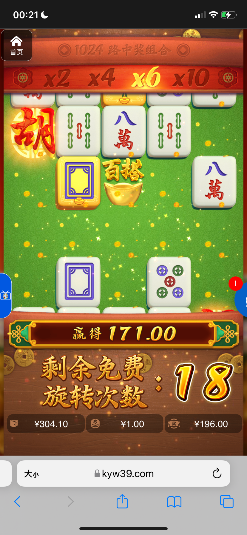 评论图片-白菜社区-白嫖彩金-白菜论坛