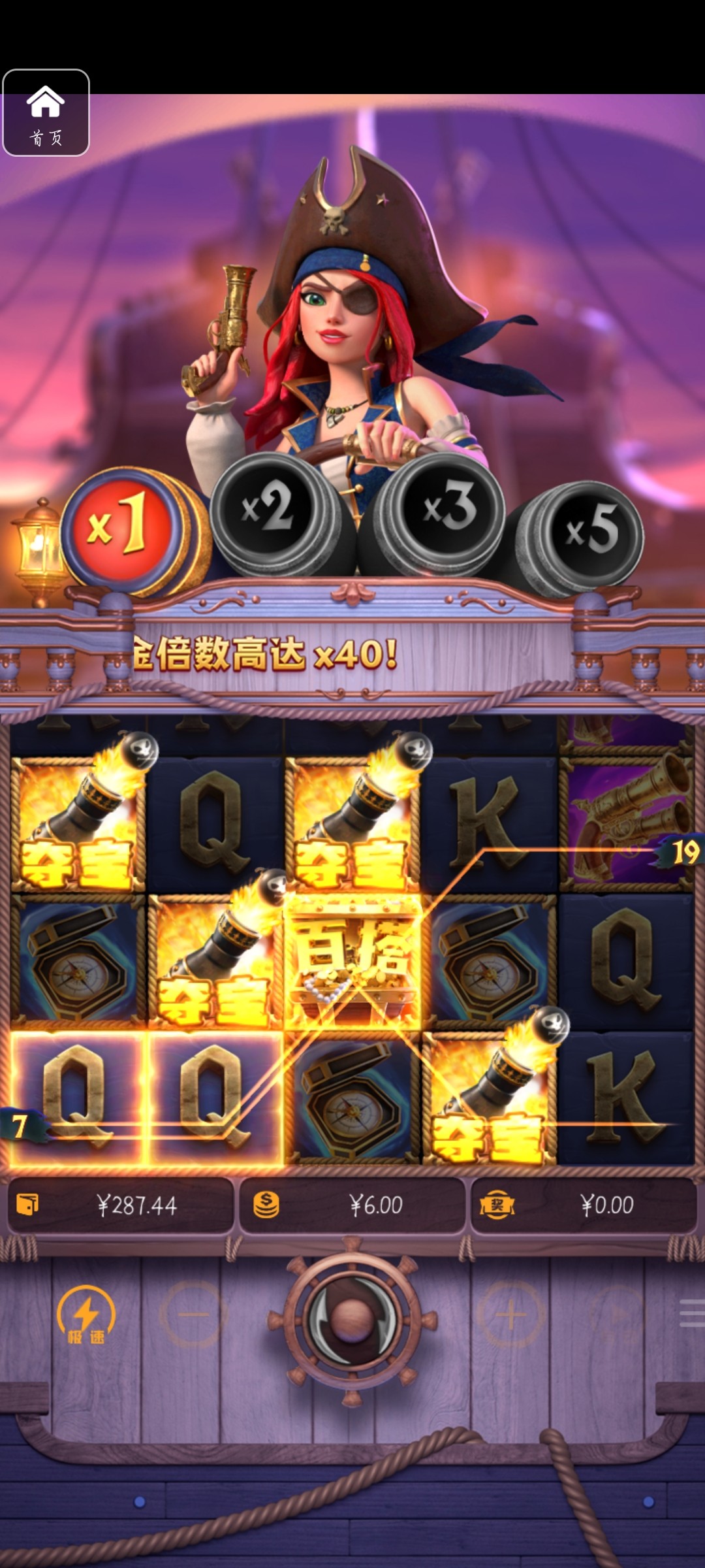 评论图片-白菜社区-白嫖彩金-白菜论坛