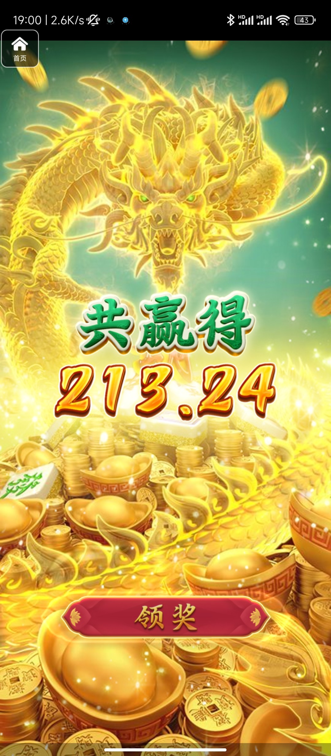 评论图片-白菜社区-白嫖彩金-白菜论坛