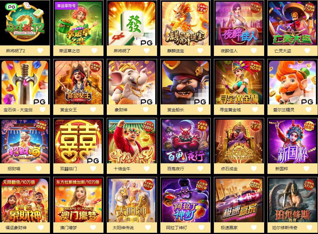 评论图片-白菜社区-白嫖彩金-白菜论坛