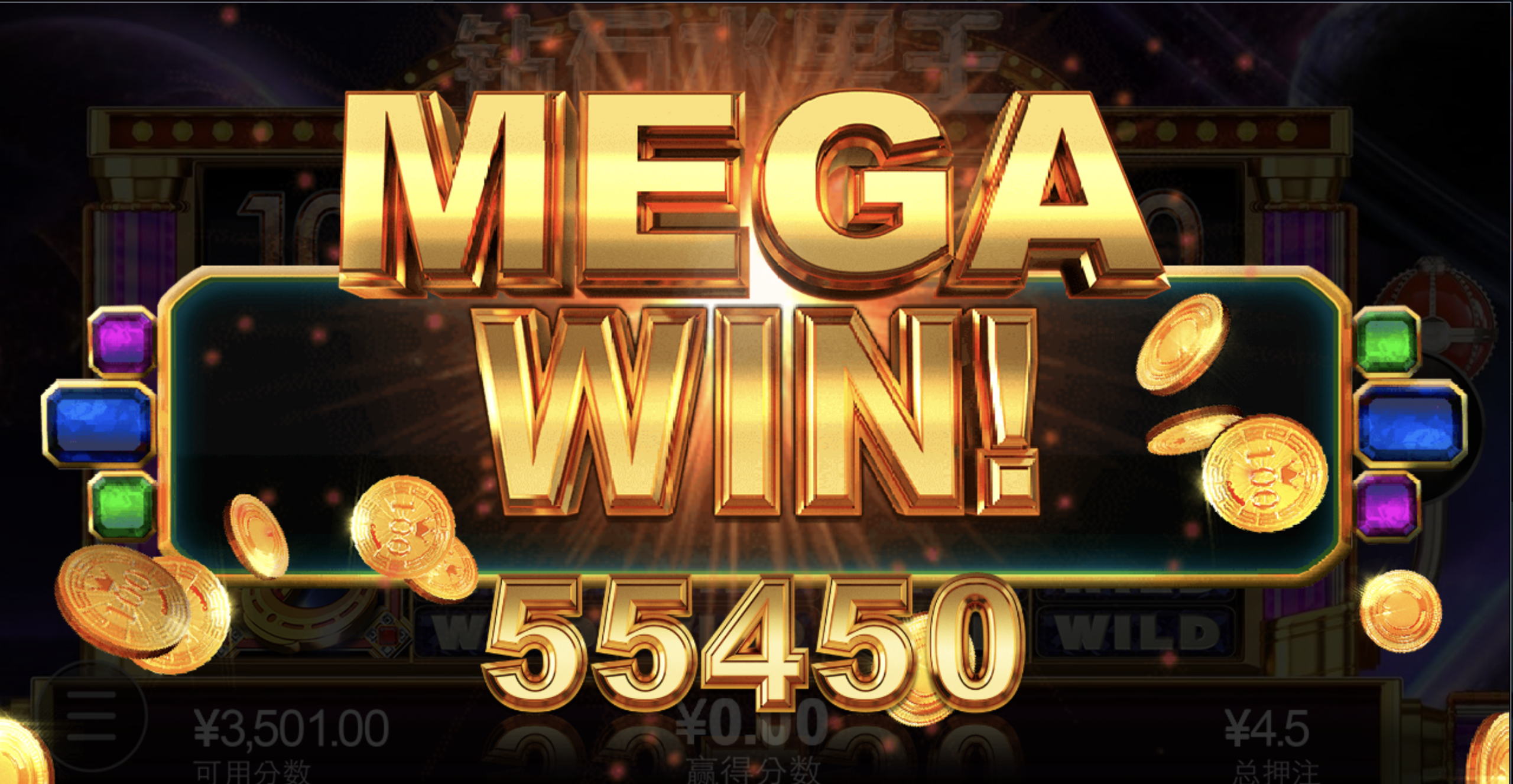 评论图片-白菜社区-白嫖彩金-白菜论坛