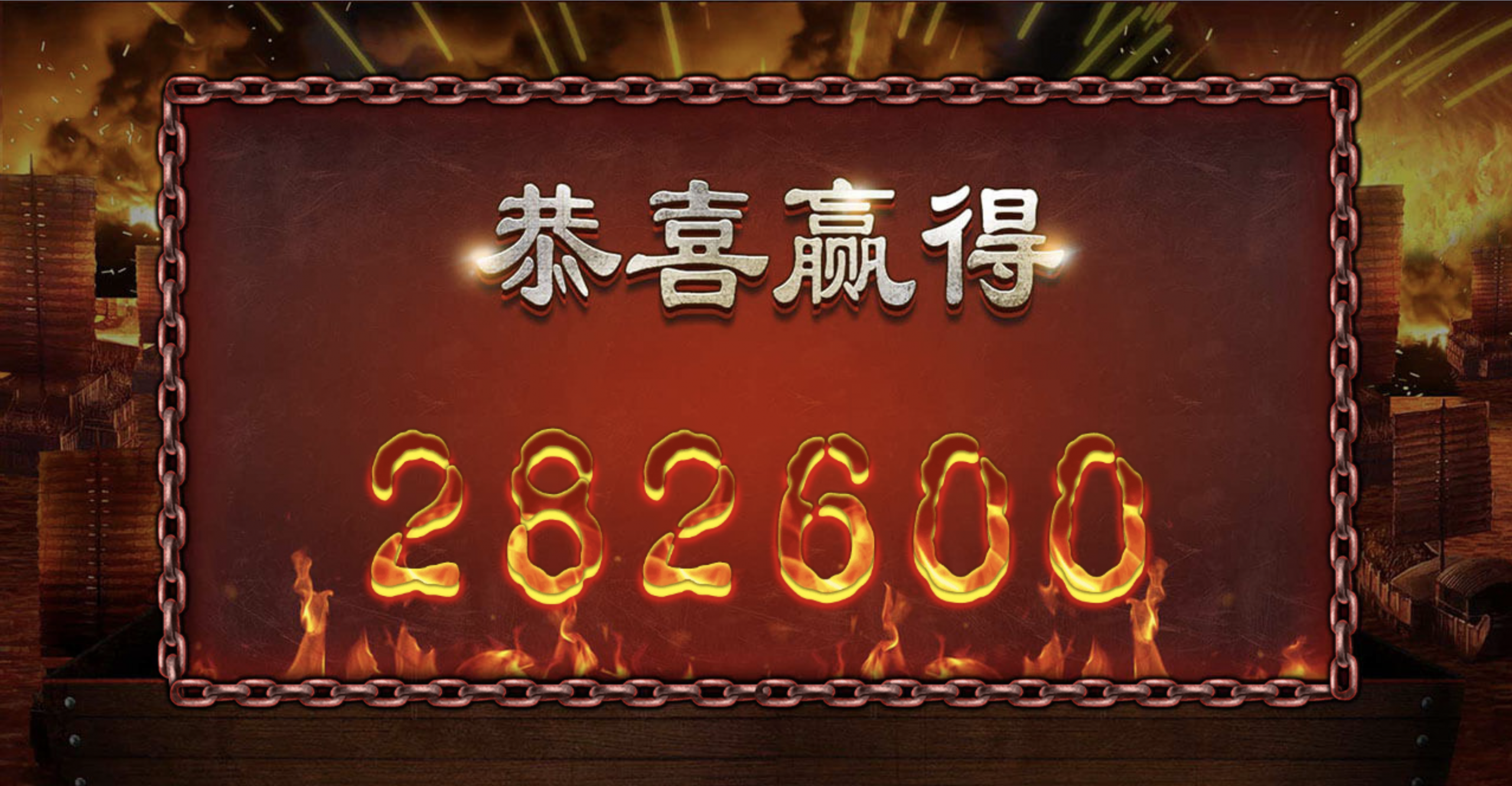 评论图片-白菜社区-白嫖彩金-白菜论坛