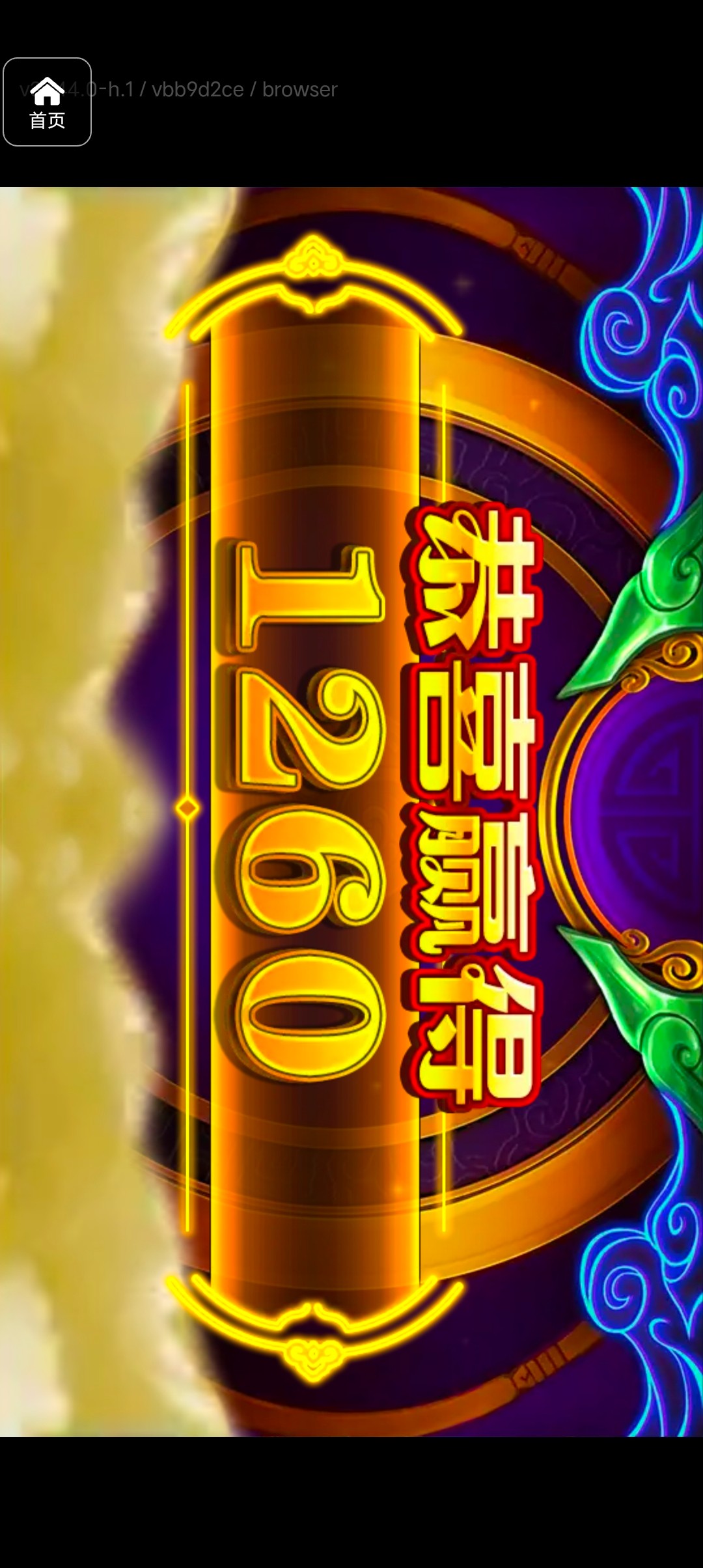 评论图片-白菜社区-白嫖彩金-白菜论坛