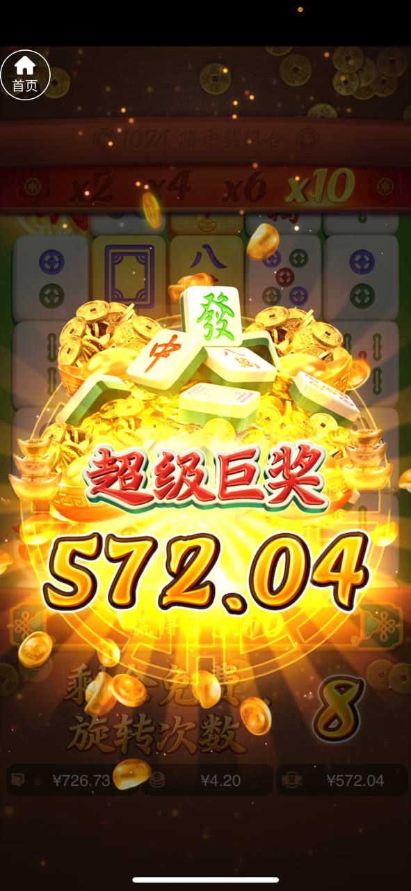 评论图片-白菜社区-白嫖彩金-白菜论坛