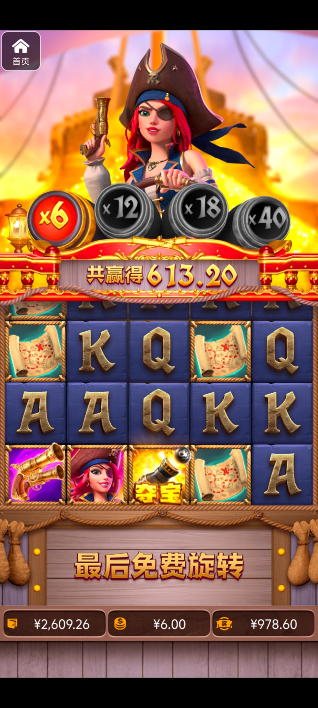 评论图片-白菜社区-白嫖彩金-白菜论坛