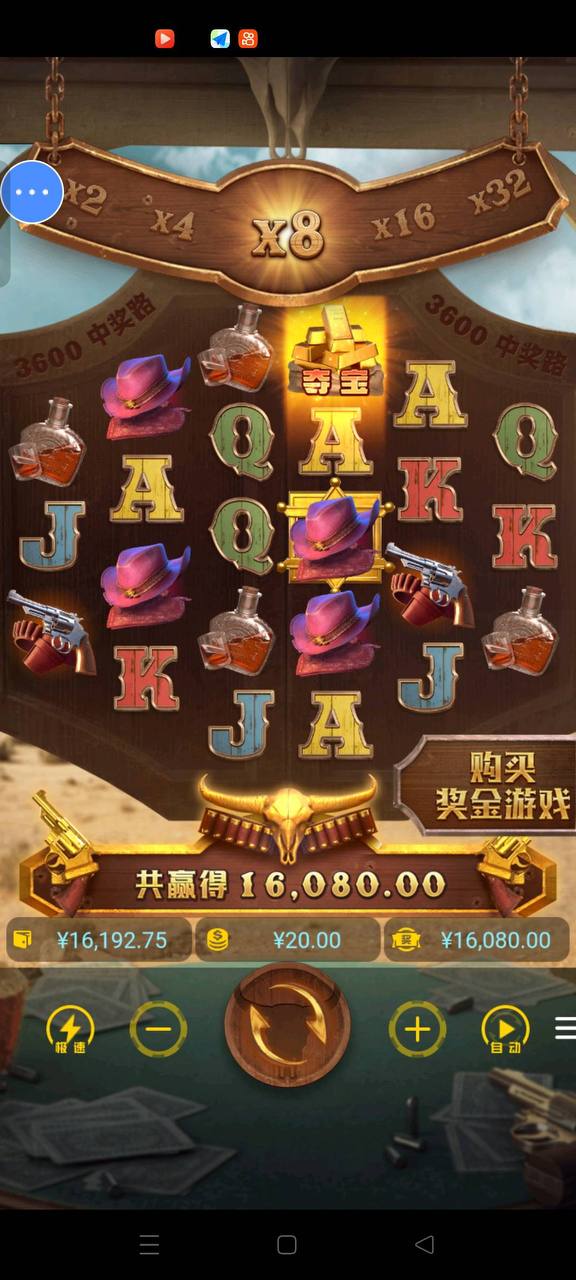 评论图片-白菜社区-白嫖彩金-白菜论坛