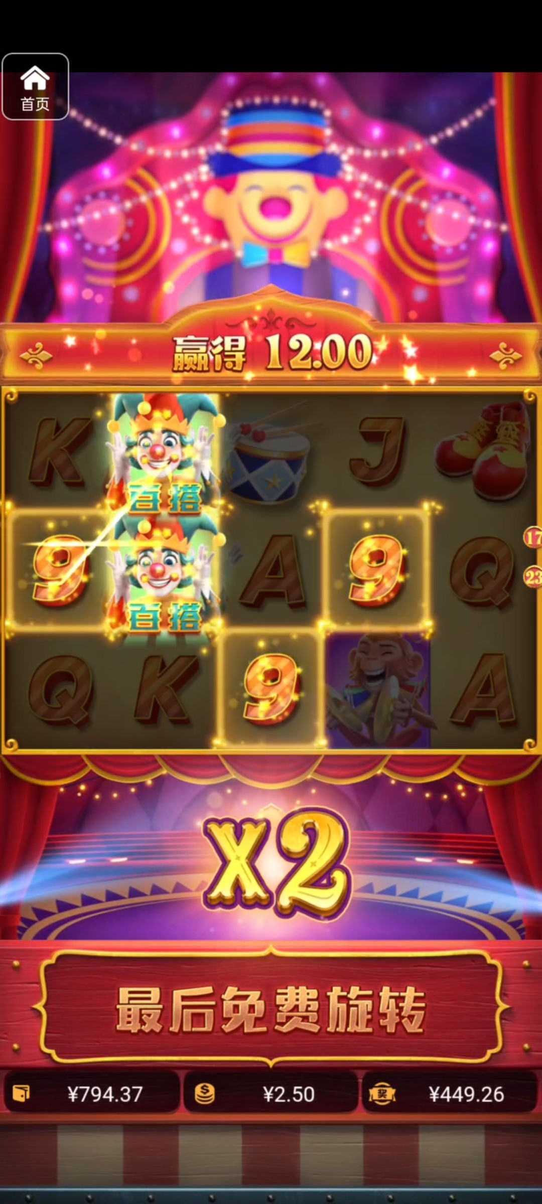 评论图片-白菜社区-白嫖彩金-白菜论坛